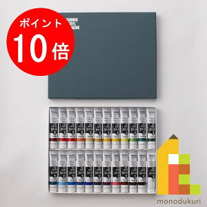 y1ISi|Cg10{+ő400~OFFN[|z^[i[ ANKbV20ml@24FZbg AG02024C