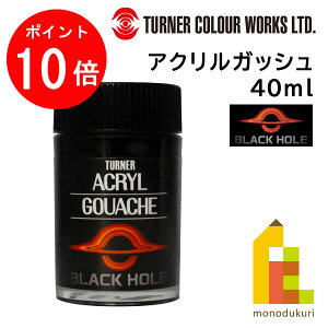 yACL Thanks MonthIGg[őSi|Cg10{z^[i[ ANKbV 40ml ubNz[ (AG040X99) G ̂ zr[ Ntg GAuV {g