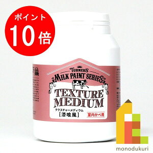 yACL Thanks MonthIGg[őSi|Cg10{z^[i[ ~NyCgEH[450ml@eNX`[fBEi򕗁j MW450601