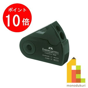 yubNtCf[IGg[őSi|Cg10{zy{Kiz t@[o[JXe JXe9000 2W{V[vi[ 582800 t@[o[ JXe faber castell V[vi[