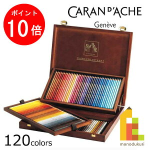 yACL Thanks MonthIGg[őSi|Cg10{zy{Kiz J_bV 3888-920 XvJ[\tg 120FؔZbg