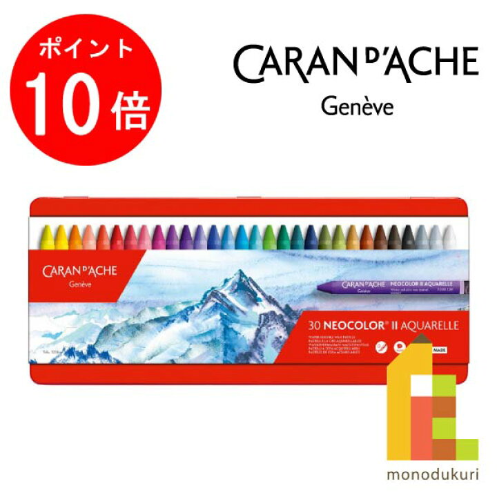 楽天市場】BLACK FRIDAY限定!エントリーでポイント10倍!!【日本正規品 