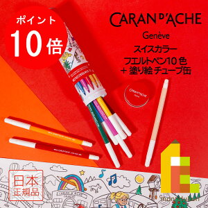 yACL Thanks MonthIGg[őSi|Cg10{zJ_bV XCXJ[ tGgy 10F{hG `[u 0285-310 ǂ v[g ʂ肦 ʉ 