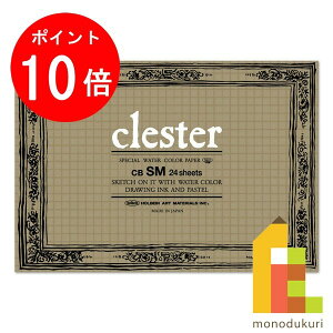 yubNtCf[IGg[őSi|Cg10{zzxC ʎ NX^? 210g XPb`ubN SM (ubNԂ) 270250 ʉp ʉ p ʐFM  ubN 