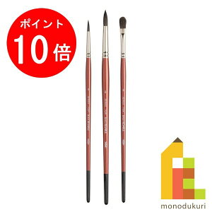 yACL Thanks MonthIGg[őSi|Cg10{zzxC MZbgy5z ʕM (Xэ) 3{g 130315 M  ʉ Zbg ʉZbg ʖѕM holbein v[g Mtg V