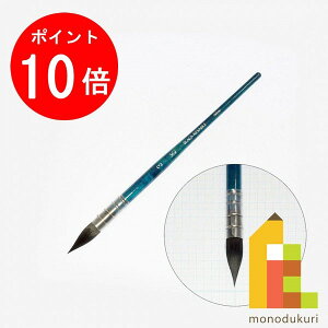 yubNtCf[IGg[őSi|Cg10{zzxC ʗpM ubNZ[u SQ (NC) 3 204153 ʕM  M GM G ʊG̋ ̂  holbein v