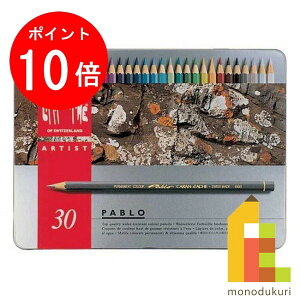 y1ISi|Cg10{+ő400~OFFN[|zy{Kiz J_bV puFM 30FZbg 619153 FM 30F M ҂ 낦҂ hG ʂ肦 hG l̓h