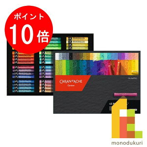 y}\IGg[őSi|Cg10{zy{Kiz J_bV lIpXe 48FZbg 619433 pXe 48F hG ʂ肦 hG l̓hG l ƂȂ̂ʂ