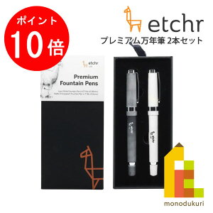 yACL Thanks MonthIGg[őSi|Cg10{zGb`[(Etchr) v~ANM2{Zbg (275253)