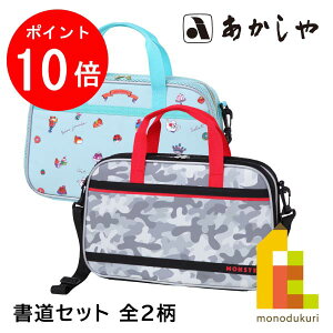 y1ISi|Cg10{+ő400~OFFN[|z ZbgS2 yO[X^[/XC[cp[eB[z KZbg