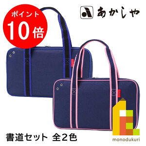 y}\IGg[őSi|Cg10{z Zbg V_[g[g S2Fyu[(AF233-BL)/sN(AF233-PK)z KZbg