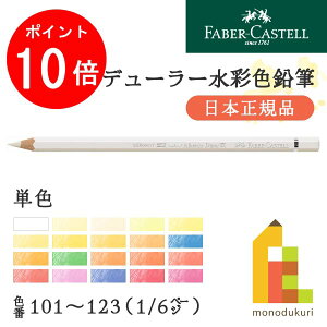 yACL Thanks MonthIGg[őSi|Cg10{zy{Kizt@[o[JXe f[[ʐFMyPFzS120F(101`123)y1/6zo