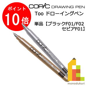 y}\IGg[őSi|Cg10{zylR|XzzToo RsbN@h[COyyF01/F02/F01ZsAz