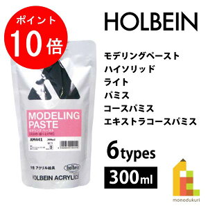 yubNtCf[IGg[őSi|Cg10{zzxC fOy[Xg 300mlyez