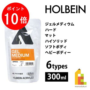 yubNtCf[IGg[őSi|Cg10{zzxC WFfBE 300mlyez