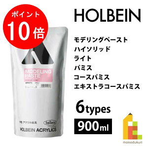 yubNtCf[IGg[őSi|Cg10{zzxC fOy[Xg 900mlyez