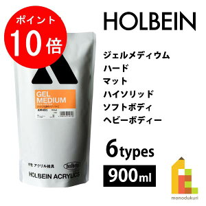 yubNtCf[IGg[őSi|Cg10{zzxC WFfBE 900mlyez