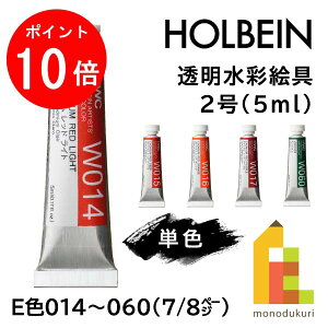 y1ISi|Cg10{+ő400~OFFN[|zzxC ʊG2(5ml)yPFzS108FiEF014`060jy7/8z@o