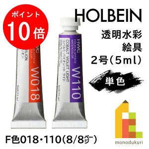 y1ISi|Cg10{+ő400~OFFN[|zzxC ʊG2(5ml)yPFzS108FiFF018E110jy8/8z@o