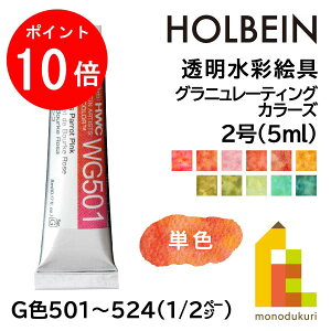 yubNtCf[IGg[őSi|Cg10{zylR|XzzxC ʊG2(5ml) Oj[eBOJ[Y PF(GFWG501`524j1/2y[W o G̋ 