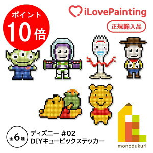 yACL Thanks MonthIGg[őSi|Cg10{zyDIYL[rbNyCeBOz fBYj[ XebJ[^_ChA[gV[Y(10x10CM)ygCXg[[EGCA/oY/t