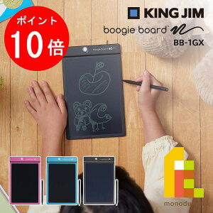 y1ISi|Cg10{+ő400~OFFN[|zLOW(Kingjim) uM[{[h Boogie Board sN/AI()/N() (BB-1GX) dq lR|X