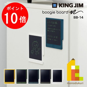 y1ISi|Cg10{+ő400~OFFN[|zLOW(Kingjim) uM[{[h Boogie Board //lCr[// (BB-14) dq lR|X