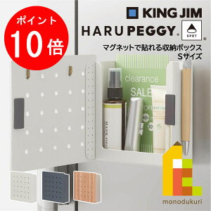 �y���������}���\������I�G���g���[�őS�i�|�C���g10�{�z�L���O�W��(Kingjim) HARU PEGGY �n���y�M�[ ��(�V��)/�O���[/�i�`������ S�T�C�Y (PGH150) �}�O�l�b�g ���[