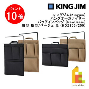 yubNtCf[IGg[őSi|Cg10{zLOW(Kingjim) nOI[KiCU[ obOCobO (NewBasic) c^ ^/x[W  (HOZ100/200) ubN [ fXN  