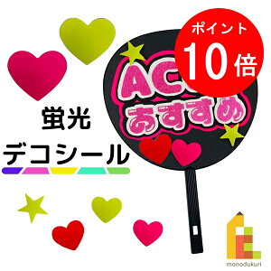 yubNtCf[IGg[őSi|Cg10{zylR|XzfRV[@yn[g^/^@usNEbhEz RT[g  fR[V A