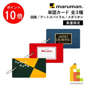 yubNtCf[IGg[őSi|Cg10{z}} PJ[h S3 (}/A[gXpC/_I) 