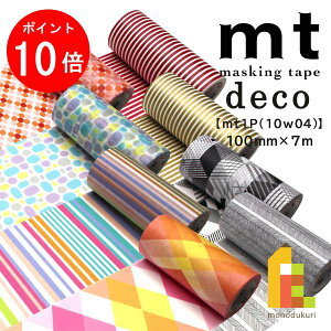 yACL Thanks MonthIGg[őSi|Cg10{zJH }XLOe[v L ymt1P deco/10W04z100mm×7m (MT10W382`390/MT10W1117`1123)