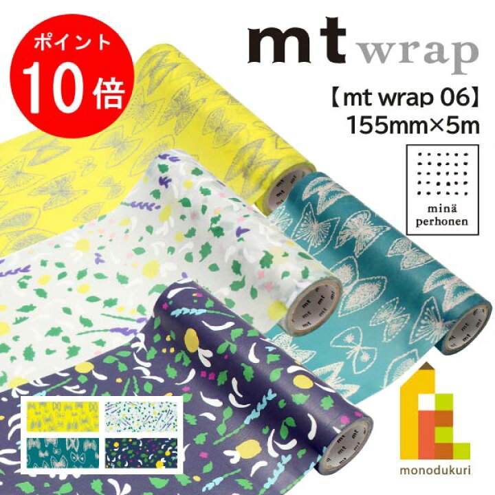 楽天市場】【ACL Thanks Month限定！エントリーで全品ポイント10倍 