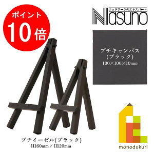 y1ISi|Cg10{+ő400~OFFN[|zylR|Xzzߐ{ލHƁ@v`LoX/v`C[[iubNjyLoX100mm/C[[160mmE120mmz