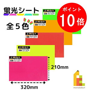 yACL Thanks MonthIGg[őSi|Cg10{zILi ~mV[g L-1`L-5y////ԁz RT[g  fR[V A[eBXg