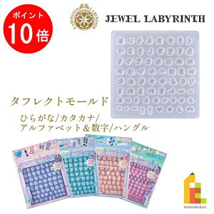 y}\IGg[őSi|Cg10{zpWR PADICO ^tNg[h yЂ炪/J^Ji/At@xbg/nOz Wp[h p[c uv ANZT