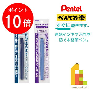 y}\IGg[őSi|Cg10{zylR|Xz؂Ă ؂ĂM J[gbW@y/nz