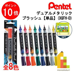 y}\IGg[őSi|Cg10{zylR|Xz؂Ă fA^bNubV PFyS8z(XGFH) Pi y؂؂tⳃv[gLy[z