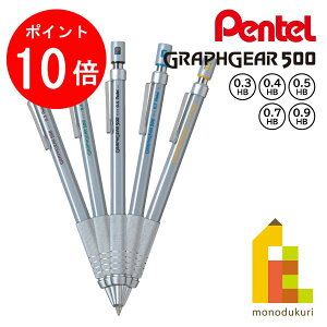 y}\IGg[őSi|Cg10{zylR|Xz؂Ă OtMA500 }pV[vyV (0.3^0.4^0.5^0.7^0.9) XPG513`519