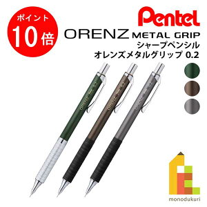 yACL Thanks MonthIGg[őSi|Cg10{z؂Ă IY ^Obv 0.2(3F) XPP1002G2 (lR|X)