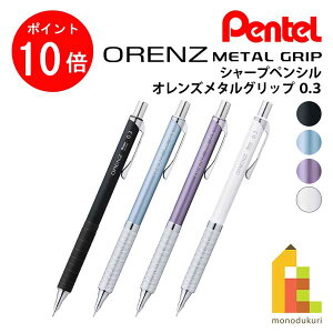 �y���������}���\������I�G���g���[�őS�i�|�C���g10�{�z�؂�Ă� �I�����Y ���^���O���b�v 0.3(4�F) XPP1003G2 (�l�R�|�X��)