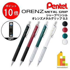 y1ISi|Cg10{+ő400~OFFN[|zylR|Xz؂Ă IY ^Obv 0.5(4F) XPP1005G2yAinV[vcv[gLy[z