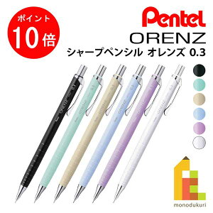 y}\IGg[őSi|Cg10{z؂Ă IY V[vyV 0.3(6F) XPP503 (lR|X)