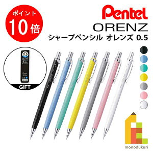 y}\IGg[őSi|Cg10{zylR|Xz؂Ă IY V[vyV 0.5(7F) XPP505yAinV[vcv[gLy[z