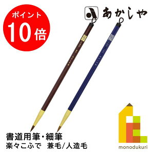 �yACL Thanks Month����I�G���g���[�őS�i�|�C���g10�{�z�������� �y�X���ӂ�(�炭�炭���ӂ�)�y����/�l���сzPS-R80 PSP-R60 �����p�M �וM ����ǂ� �ӂ� �ق��ӂ�