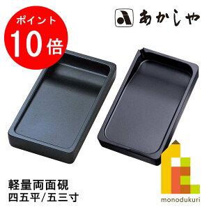 yACL Thanks MonthIGg[őSi|Cg10{z yʗʌ(傤傤߂񂯂) ylܕ/܎OzAG-04 AG-07 pi ǂ 悤Ђ