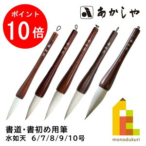 yubNtCf[IGg[őSi|Cg10{z @V(ɂĂ)y6/7/8/9zpM ߗpM ǂ ӂ 