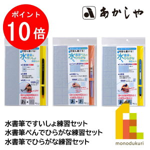 yACL Thanks MonthIGg[őSi|Cg10{z M KZbgyMłЂ炪ȗK/M؂łЂ炪ȗK/MłKzAZ-111SUF AZ-101SUM AZ-70SUF