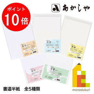 y}\ISi|Cg10{z  y^//~/W_z  100/50/40/20 AO-31H AO-32H AO-12H AO-53H AO-65H ǂ ͂