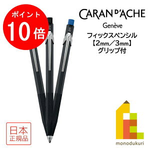 y1ISi|Cg10{+ő400~OFFN[|zylR|XzJ_bV tBbNXyV(Obvt) 2mm(0022-289RD^BK^BU) 3mm(0003-289RD^BK^BU) e3F